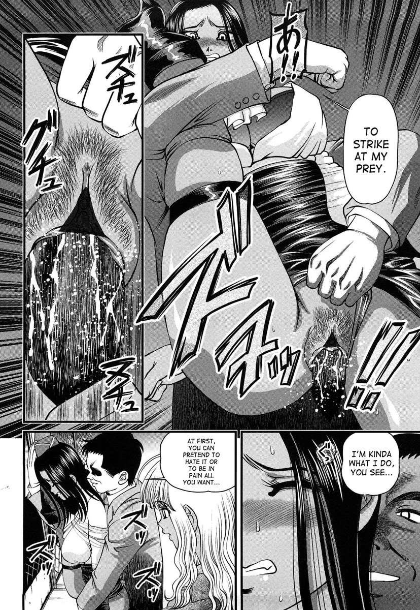 Hentai Manga Comic-Ingokushi Vol. 2 - Bakuetsu no Toriko Ingokushi-v22m-Chapter 4-7